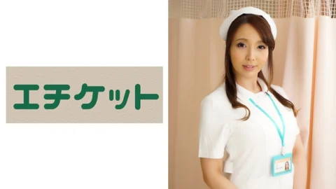 ETQT-275 Night Crawling Nurse Eriko 31 Years Old
