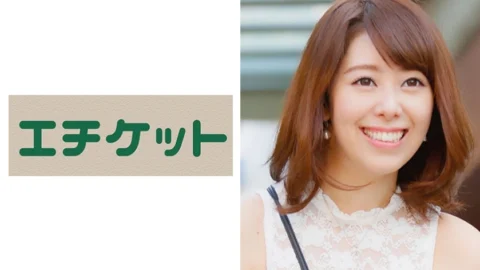 ETQT-266 Ikumi 23 Years Old FROM Osaka A Young Wife Who Is An Older Sister. It seems to be strong enough to overflow with sexual desire, and I went to Tokyo with curiosity and had a long-awaited cheating SEX!
