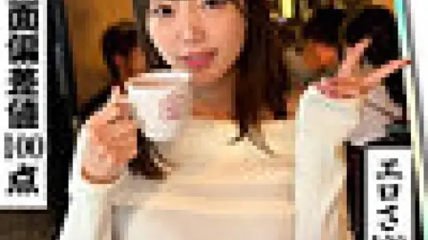 420ERK-103 420ERK-103 – Mina-Chan