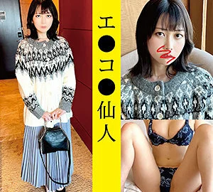 ECSN-010 KK 10-chan