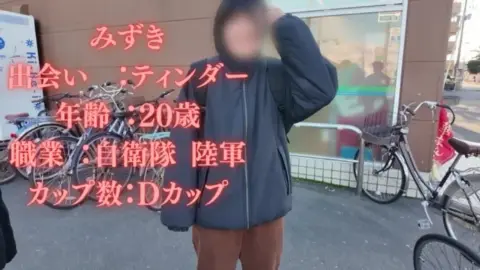 FC2-PPV-4869215 FC2-PPV-4869215 – Major Promotion Exam! Rescue The Lost Representative Of Gen Z (19)! Mizuki-Chan’s Closest Look, Part 5!