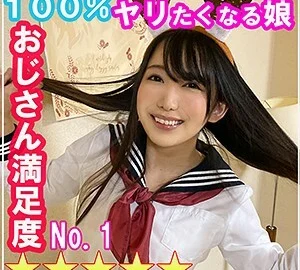 SMUK-008 Mizuki 2nd