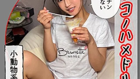 [UNCENSORED-LEAK] 420HHL-147 Aoi