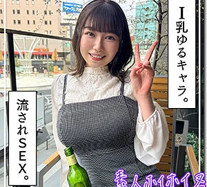 [UNCENSORED-LEAK] HOI-333 Sarika