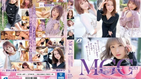XVSR-689 MAX GIRLS COLLECTION 2023 ACT.1