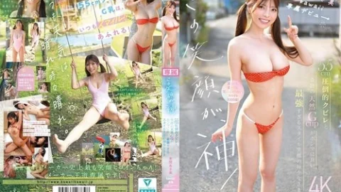 [UNCENSORED-LEAK] CAWD-966 This Smile Is Divine! Her Stunning 55Cm Waist And Miraculous Natural G-Cup Are Truly Amazing, This Goddess-Like Girl With The Perfect Style And Smile, Honma Asami, Makes Her Exclusive Debut As A Kawaii Model →