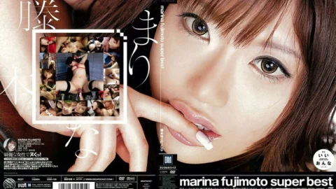 IDBD-106 MARINA FUJIMOTO SUPER BEST