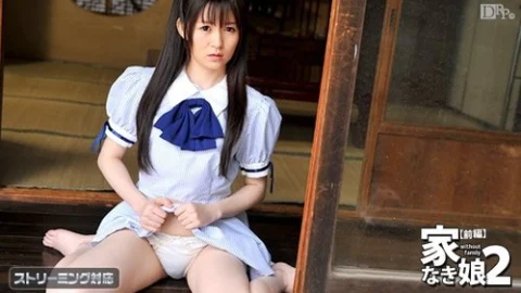 CARIBBEANCOM-112210-541 Homeless Girl 2 Part 1