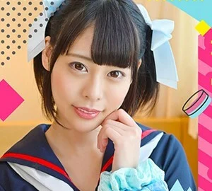 AID-006 Yua