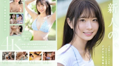 SONE-219 Super newcomer Saki Shirakami’s first three sex scenes. The genius AV idol is drowning in pleasure as she experiences everything for the first time in her life. – Shirakami Sakka