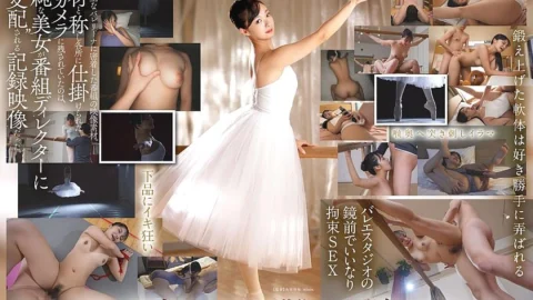 [UNCENSORED-LEAK] START-324 New Ballerina Sexual Domination NTR. A video recording of an older man’s cock being thrust into the soft, tight pussy of a young girl who is devoted to ballet, leading her to cum and submit.