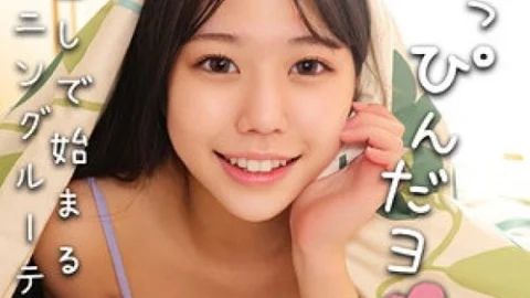 [UNCENSORED-LEAK] 230OREMO-387 Kanna