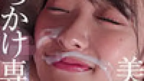 758REFUCK-217 758REFUCK-217 (Uncensored Leaked) – Kaho-San