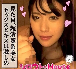 SRHO-007 Yuki Poyo