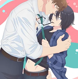 Yatara Yarashii Fukami-kun Season 1
