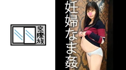 MONA-012 Miu