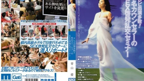 MIGD-294 Many TV appearances! ! Famous Counselor’s SEX Enlightenment Orgy Seminar Ai Aoyama