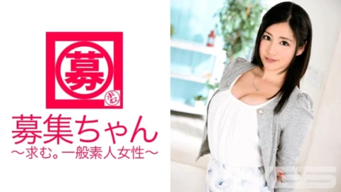 ARA-082 Recruiting-chan 082 Rei 24 years old Tutor