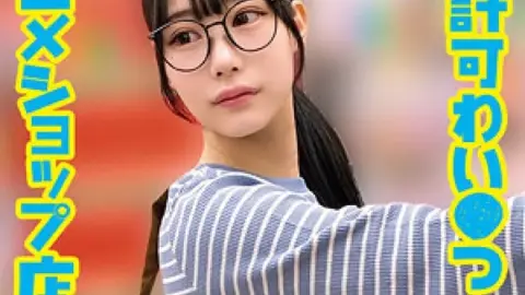 230OREMO-399 230OREMO-399 (Uncensored Leaked) – H