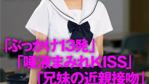 AKDL-188 Face Kiss-Face Commits With Belo-The transfer student wakes up to a vulgar and rich belokis and gets wet with a whole body kissing Maeno Nana