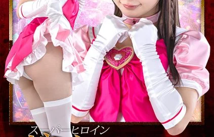 SPSF-31 Super Heroine Domination Hell 60: Pretty Soldier Sailor Petite