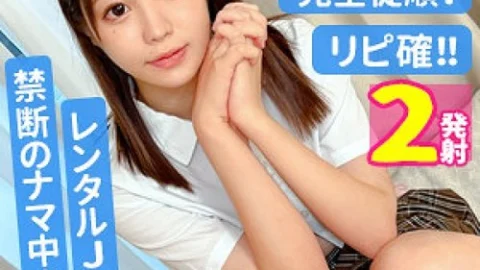 [UNCENSORED-LEAK] 345SIMM-802 Shadow