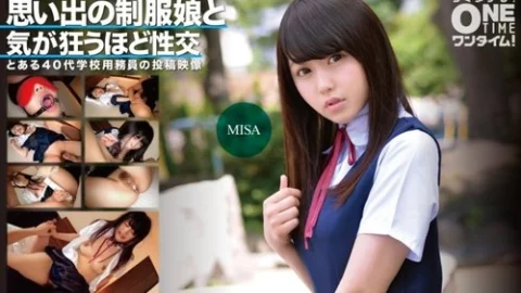 [UNCENSORED-LEAK] 393OTIM-361 Sex With A Girl In Uniform From Memory Goes Crazy Misa