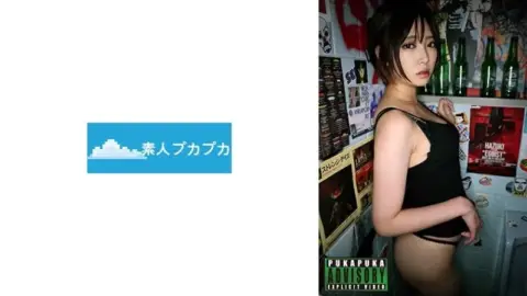 826PKPK-071 826PKPK-071 – Sara