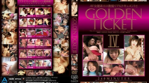 ABOD-143 GOLDEN TICKET 4