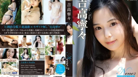 REBD-1050 Nene2 Tokyo Romantic Tale/Nene Yoshitaka
