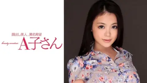 210AKO-524 210AKO-524 – Kana 2Nd Shot