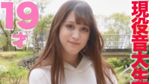 FC2-PPV-3281884 Kami Quarter Appears, Incumbent* Kakuiro Music Academy Student! ! Ultra-beautiful Quarterly Generation* Reproduction of music students! ! Cream Pie E White Cup Beauty Big Breasts White Silk Smooth Skin