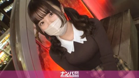 [UNCENSORED-LEAK] 200GANA-3009 “Seriously Easy Going, First Shoot. 2023 A Fun-Loving College Girl Agreed To A Sexy Shoot For Money! She Got Aroused While Masturbating, So We Thoroughly Enjoyed Sex. “I Came…””: Mgs Video Adult Video