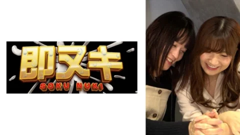 741P016-G04 Transsexual Rina’s lesbian pick-up!