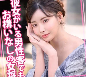 [UNCENSORED-LEAK] WOMC-105 Emi 25