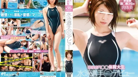 DVDES-579 Active Prestigious ○○ Sports College Student Inter ○ High Runner-up Country ○ 3rd Rank Physical Beauty Swimmer Akari Terashima (Pseudonym) Debut