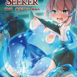 Ruins Seeker 1