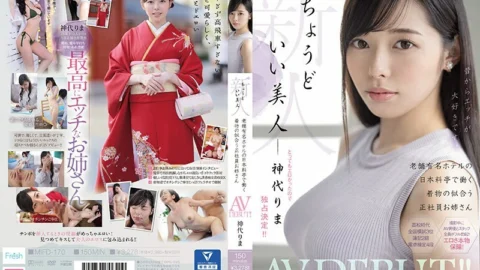 MIFD-170 Fresh Faced Perfect Beauty, Full-Time Kimono-Weating Employee at a Japanese Restaurant in a Famous Hotel. AV DEBUT!! Rima Kamidai. Fresh Faced Perfect Beauty, Full-Time Kimono-Weating Employee at a Japanese Restaurant in a Famous Hotel. AV DEBUT!