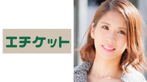 ETQT-224 Shoko 31 years old from Shizuoka A perfect beautiful wife who is as good as an entertainer! Pleasure-hungry nice body is impatient with aphrodisiac and metamorphosis cheating play! !!