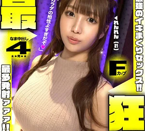 YAHO-015 Renren