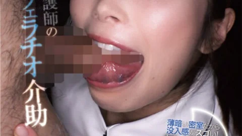 DANDY-801 It’s easy to get rid of in the dark subjective video! Midnight fellatio assistance of a nurse who suddenly appeared