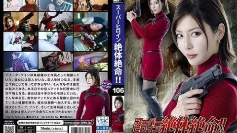 [UNCENSORED-LEAK] THZA-06 Super Heroine In Desperate Straits!! Vol. 106: Alida Wong – Umi Oikawa
