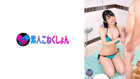 SRYA-089 [A Newlywed With A Slightly playta Face] If You Put A Young Wife Who Can’t Refuse And A Big Cock Virgin-kun In A Closed Room Bath Alone With You… A Younger Virgin’s Cock Is Closely Washed! The virgin-kun’s desperate waist pretend