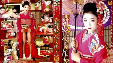 SVDVD-145 Maiko Han’s SEX