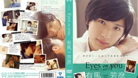 SILK-074 Eyes on you Yoshihiko Arima – Rei Mizuna (Rei Mizuna)