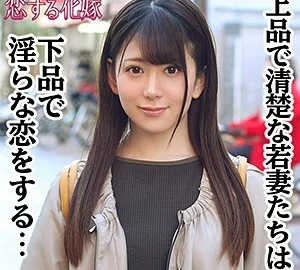 AVKH-174 Nozomi Uemura