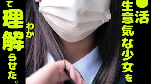 ORECS-272 Problem video: A cold-hearted, extremely cheeky girl is fucked hard and made to understand. #Lovey-dovey #Climaxing #Legal play JD