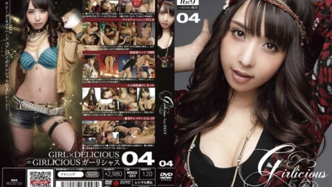 MXGS-251 Girlicious 04 feat.ELLY