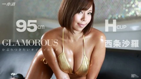 1PONDO-040916-277 1Pondo-040916_277 — Glamorous Sara Saijo