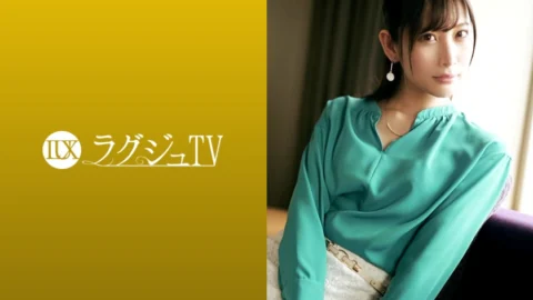 259LUXU-1109 Luxury TV 1103 A beautiful woman with beautiful legs and a beautiful body whose sensitivity has been increased by an electric massager and a vibrator. She is shaking her hips in cowgirl position and squirting continuously. ラグジュTV 1103 清楚系美脚美人